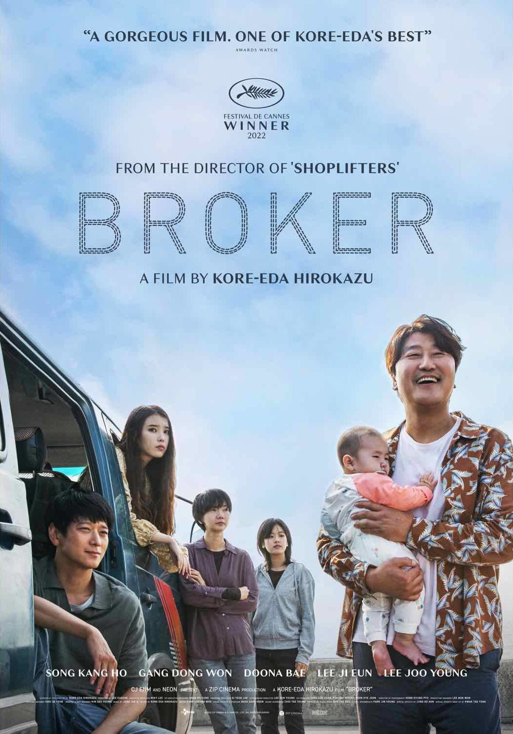 Broker